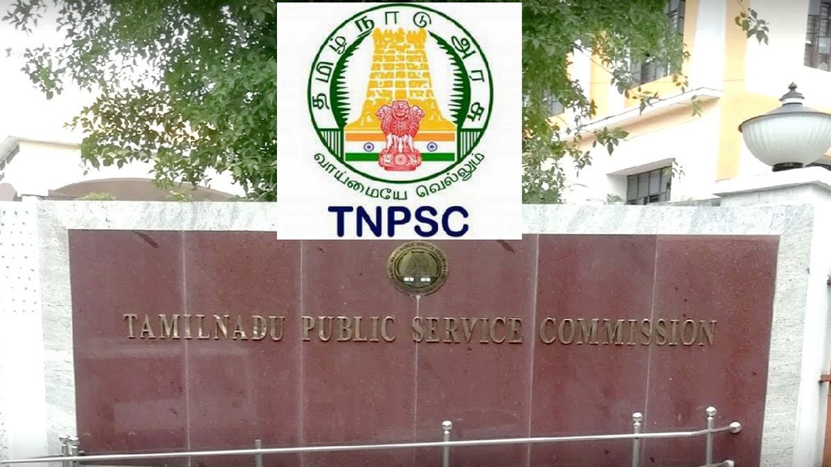 TNPSC