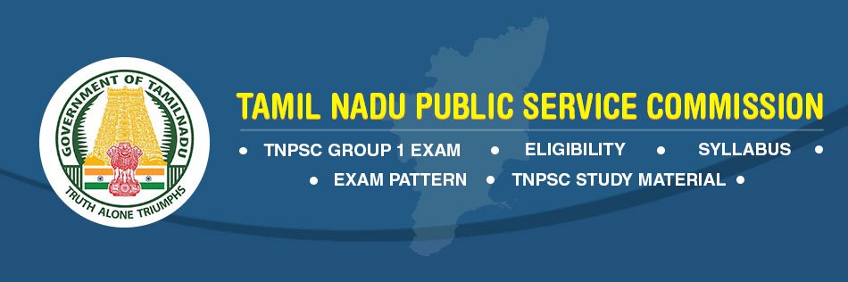 TNPSC